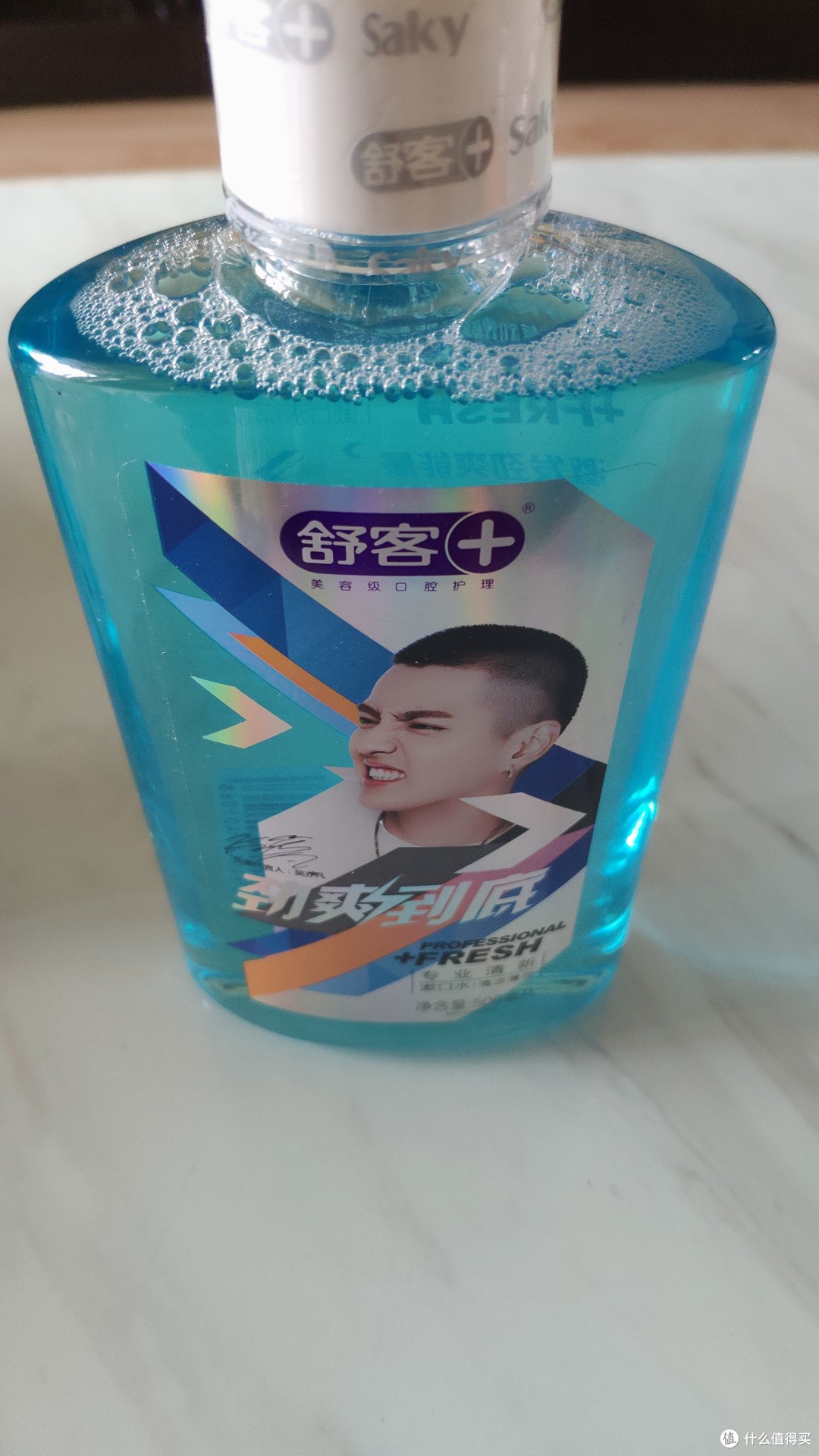 味道很柔和,CB12漱口水試用_漱口水