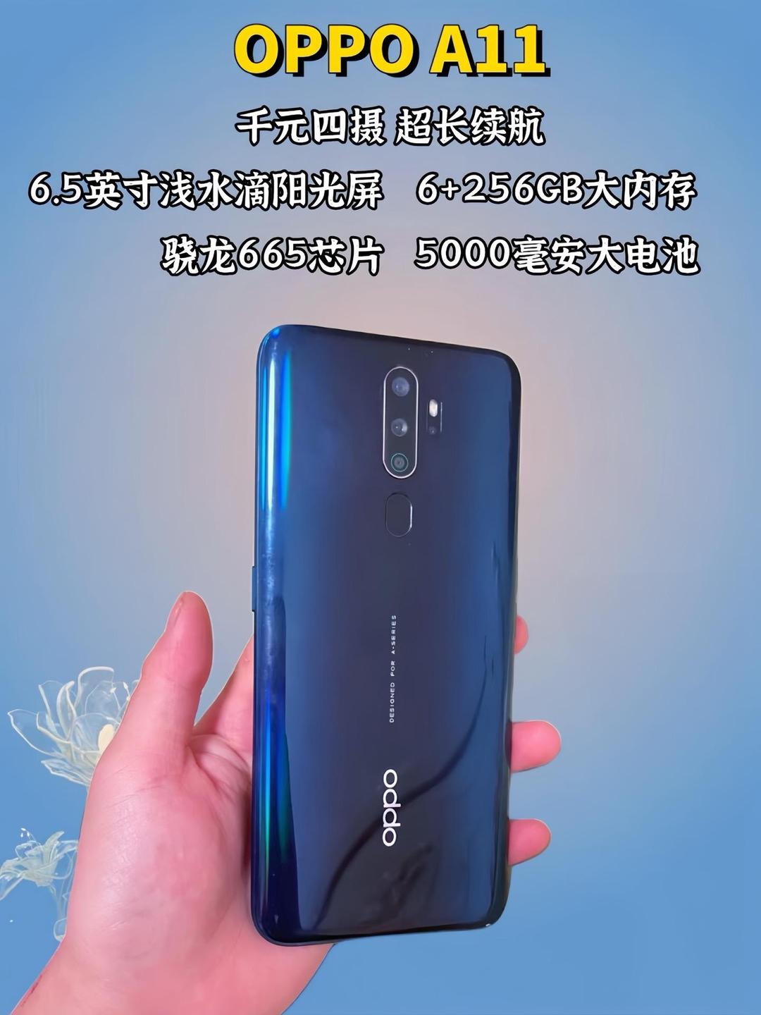 作為工作備用機(jī)超長(zhǎng)的續(xù)航就是優(yōu)秀_手機(jī)