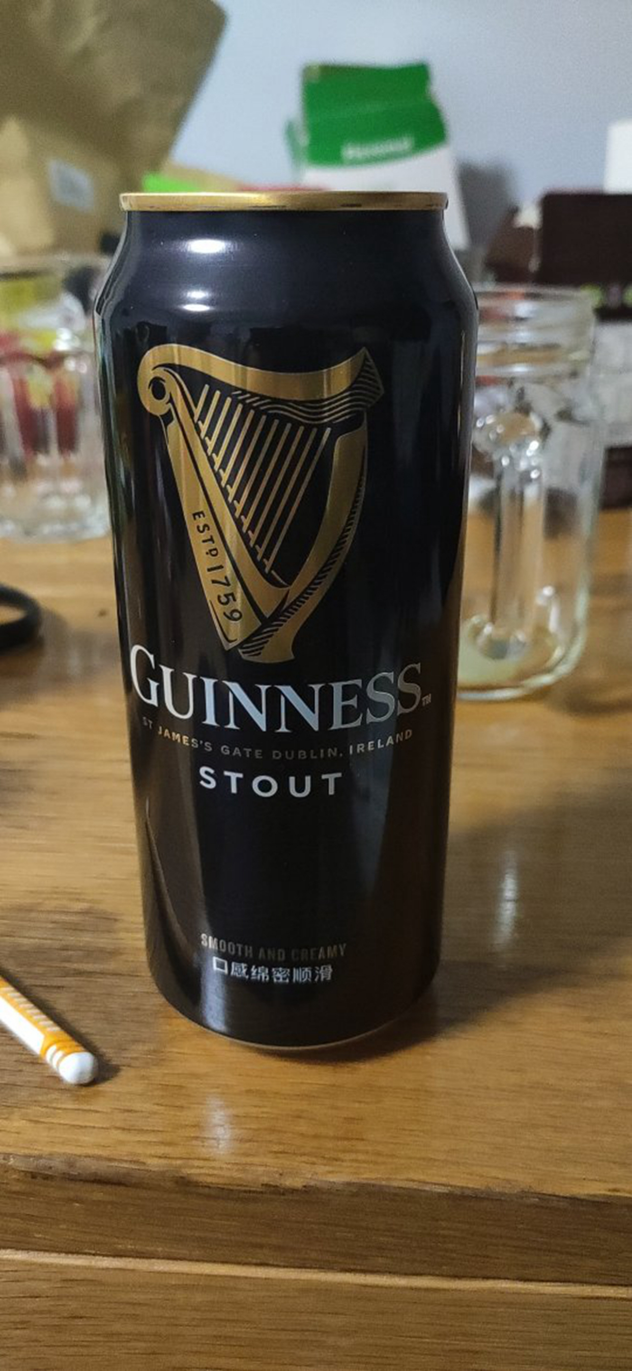 蘇格蘭推出全球酒精度最高“啤酒”_啤酒