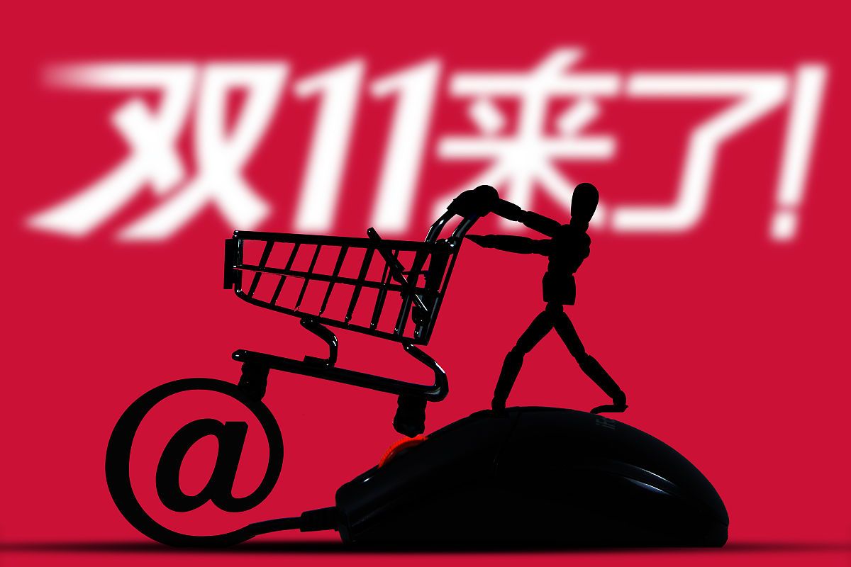 網(wǎng)購(gòu)10年了~你們喜歡線上還是線下?_