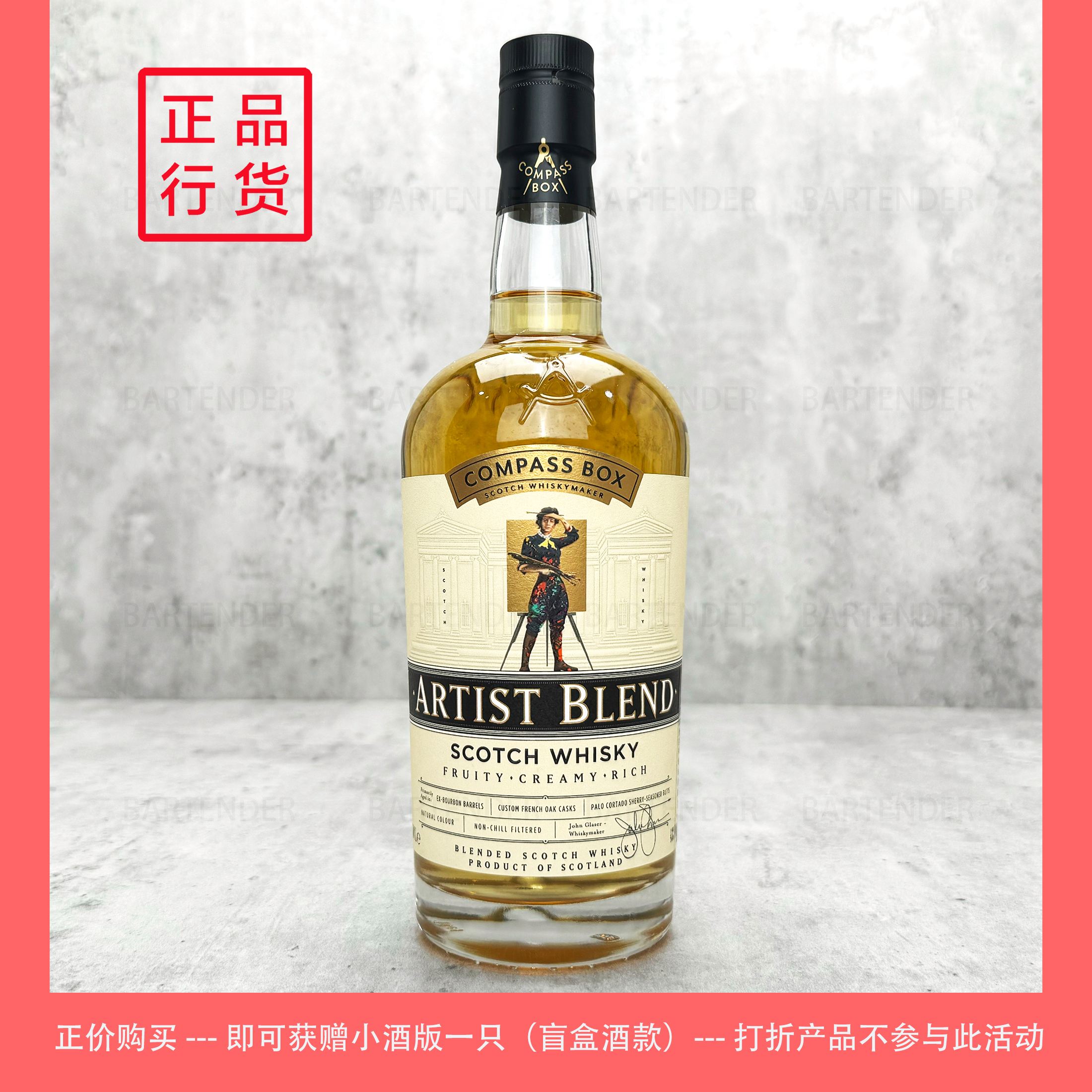 種千柳