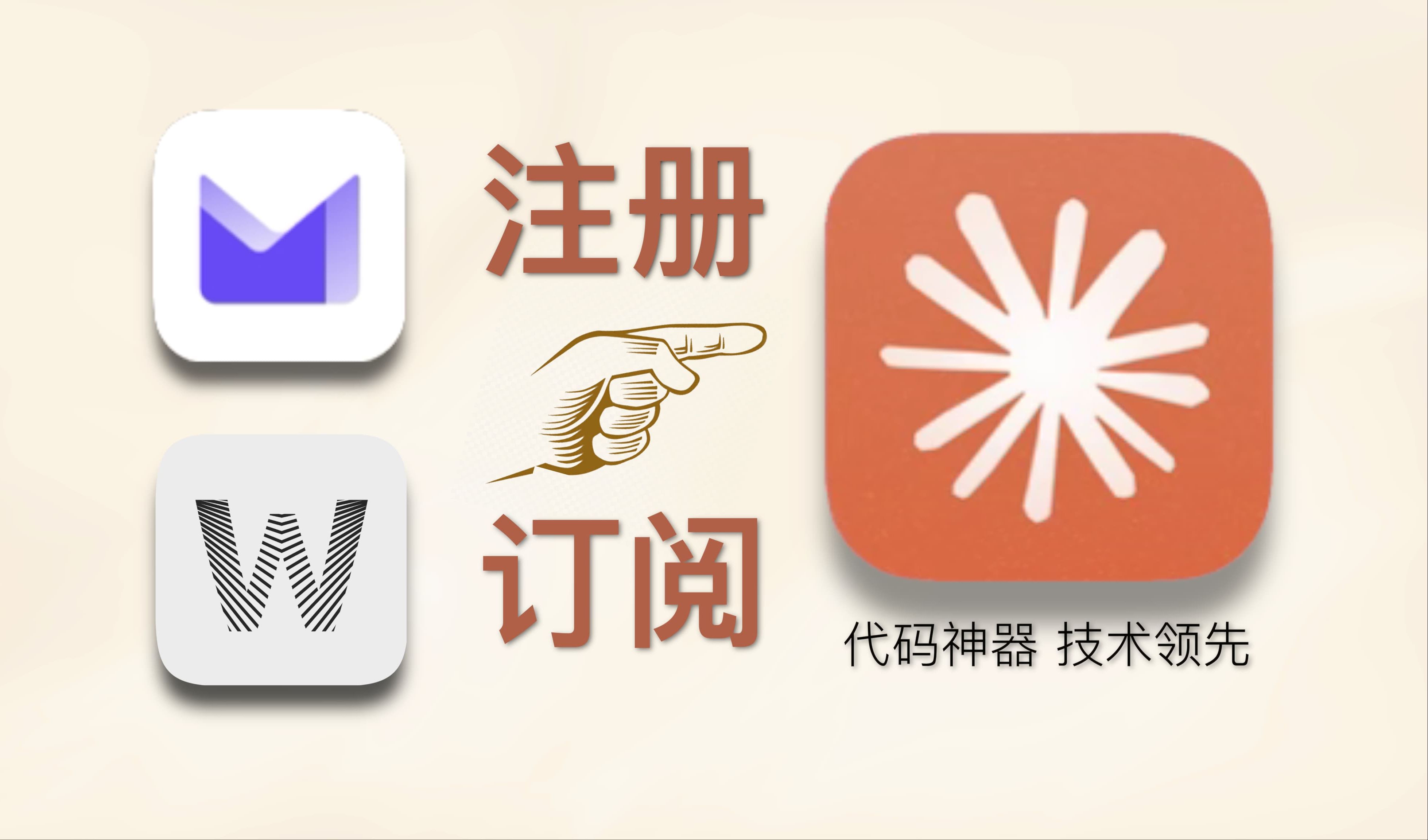系統(tǒng) 第52頁(yè)