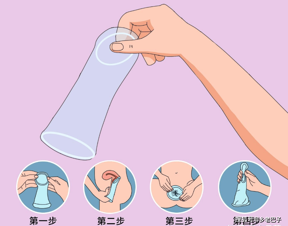 有君博