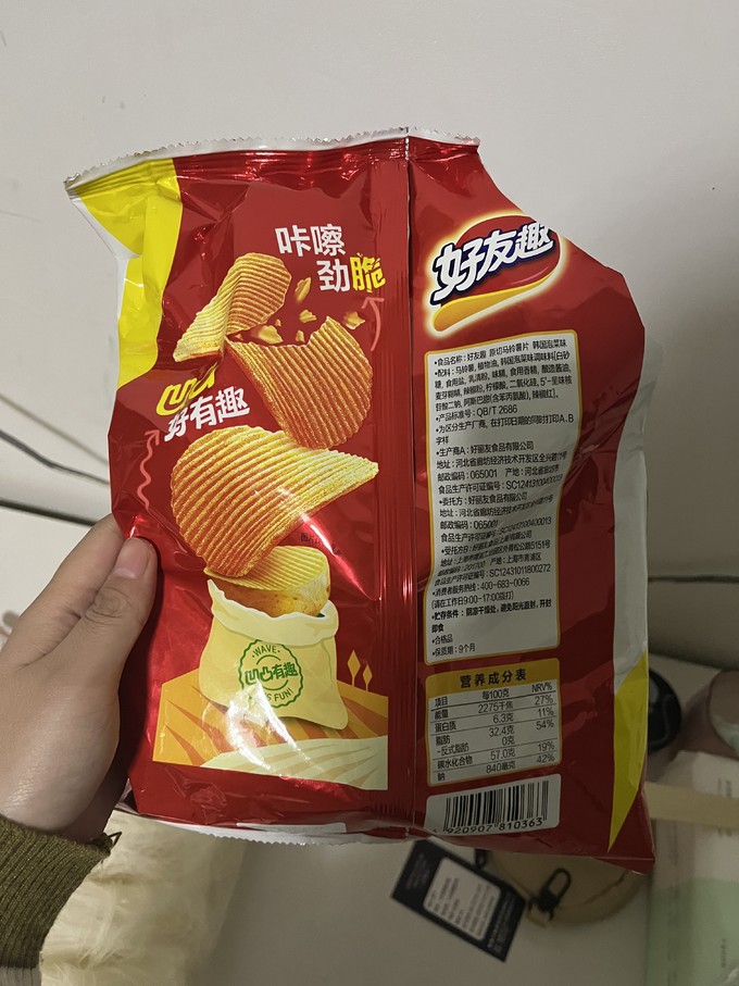 好麗友膨化食品怎么樣泡菜味的好麗友薯片