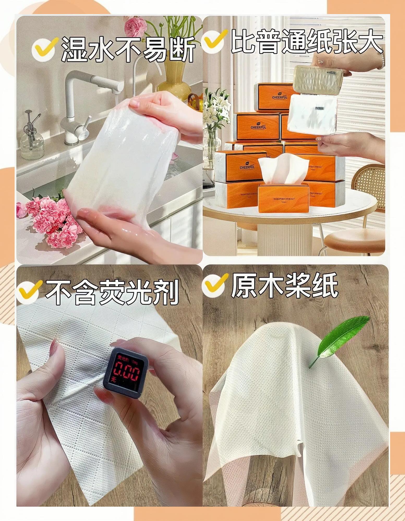 面輔料的分類知識你了解多少?_洗曬用品