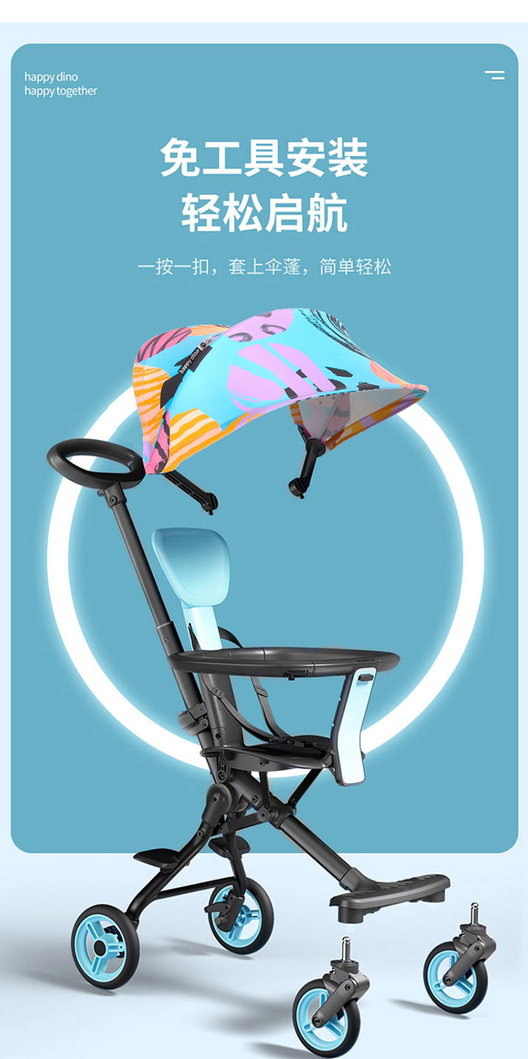 輕便嬰兒車_MI小米嬰兒折疊推車多少錢