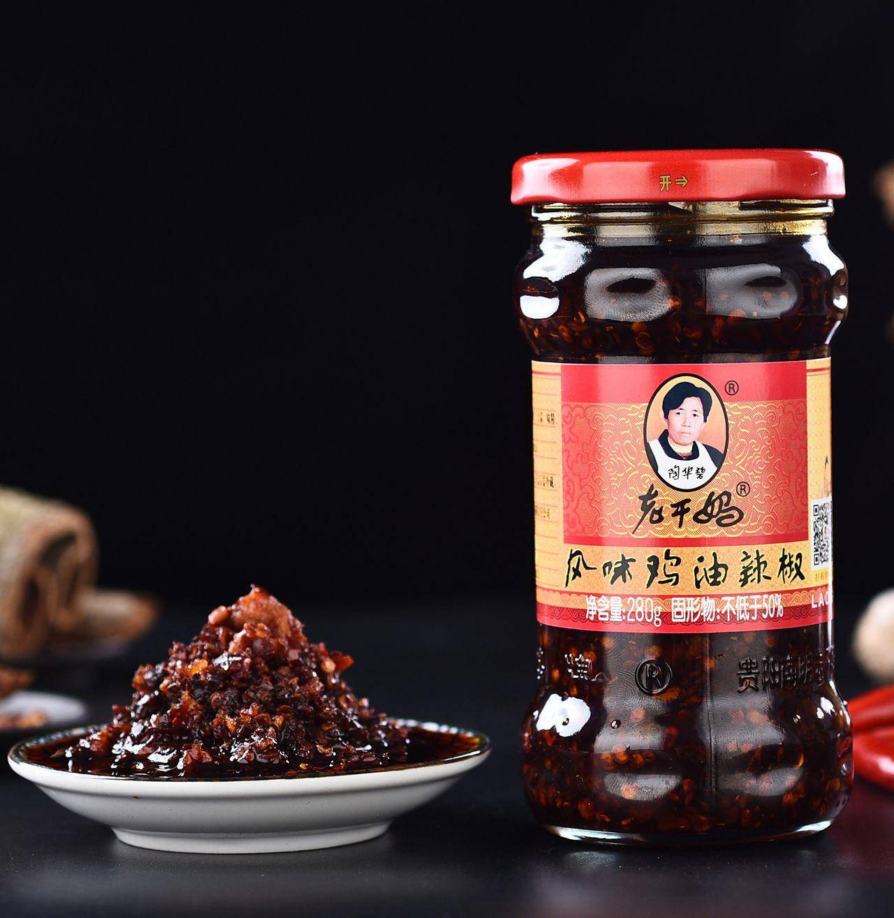 【老干爹】老干爹商城_老干爹是什么牌子