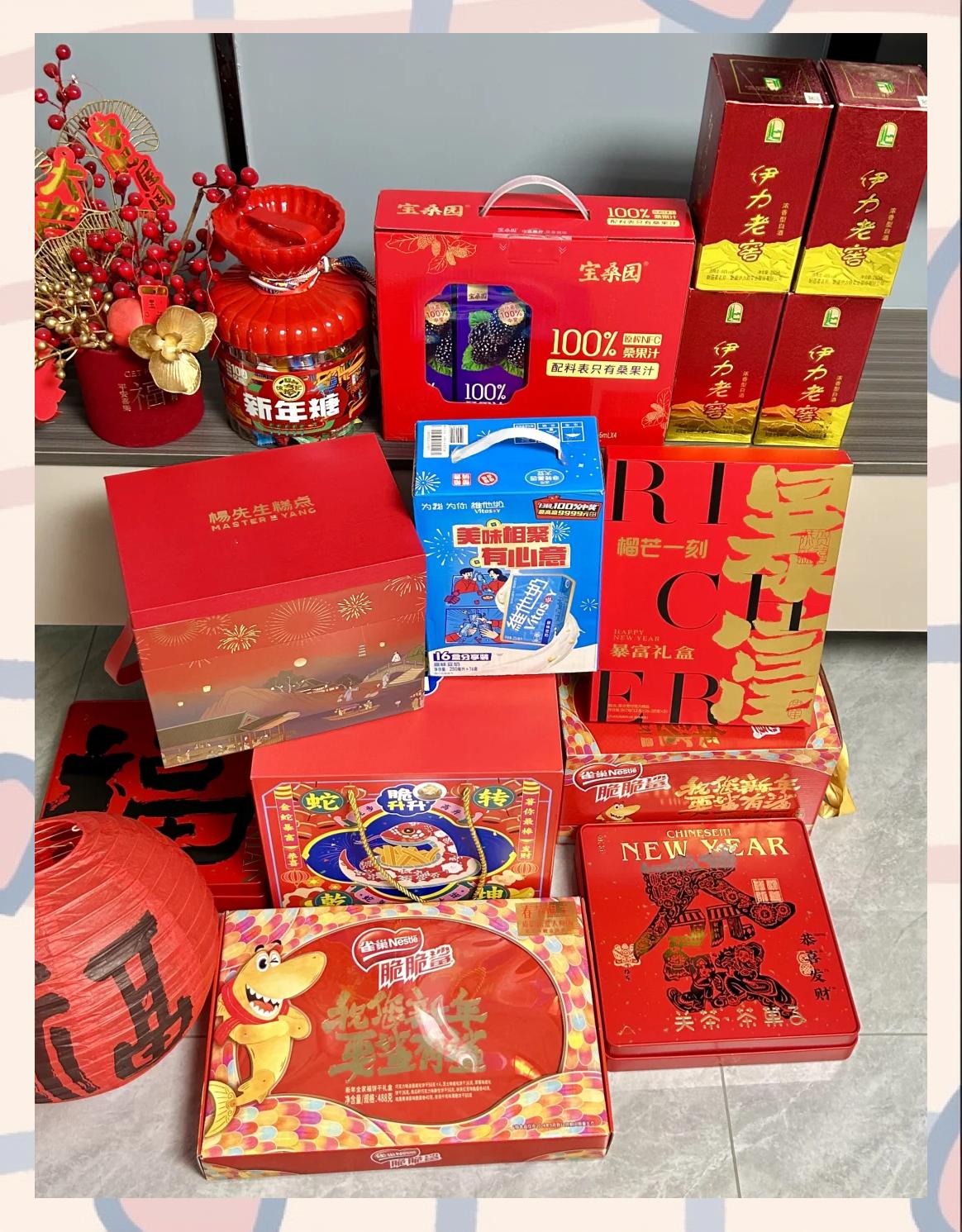 春節(jié)8款小零食推薦!大家都夸你會(huì)買哦!