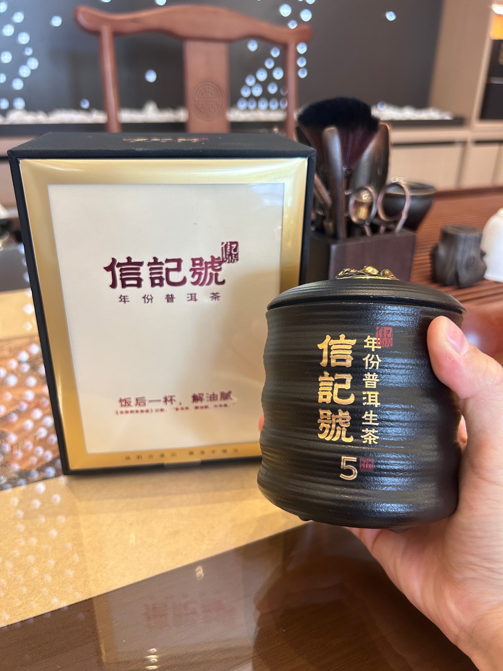 【信記號(hào)】信記號(hào)商城_信記號(hào)是什么牌子