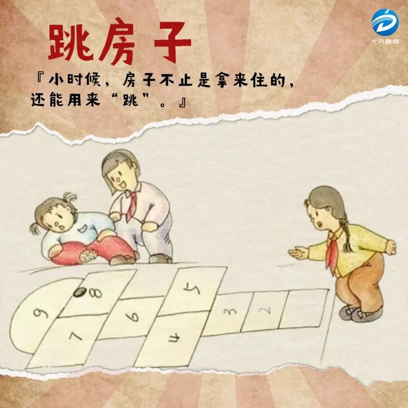 童年最愛的游戲!應(yīng)該都玩過吧_電腦游戲