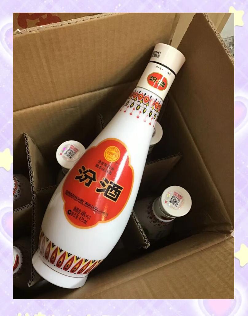 皋嘉怡
