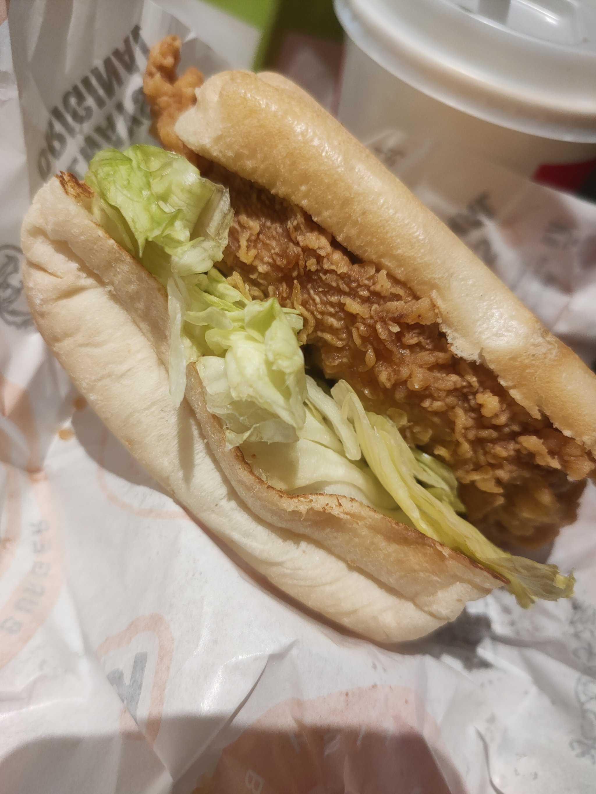 祈波鴻