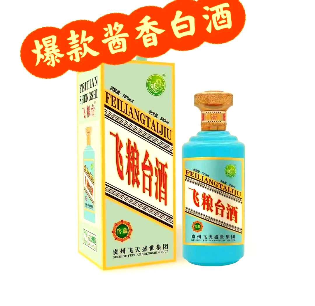 屠元甲
