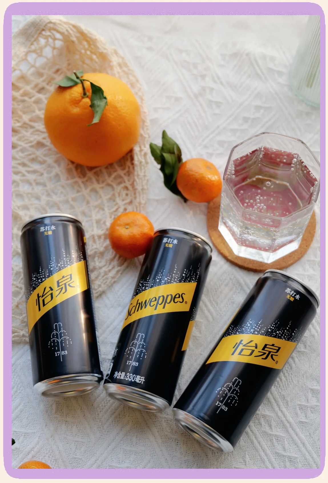 怡泉飲料怎么樣怡泉干姜水,你喝的慣嗎?