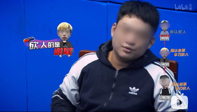 卞吟懷