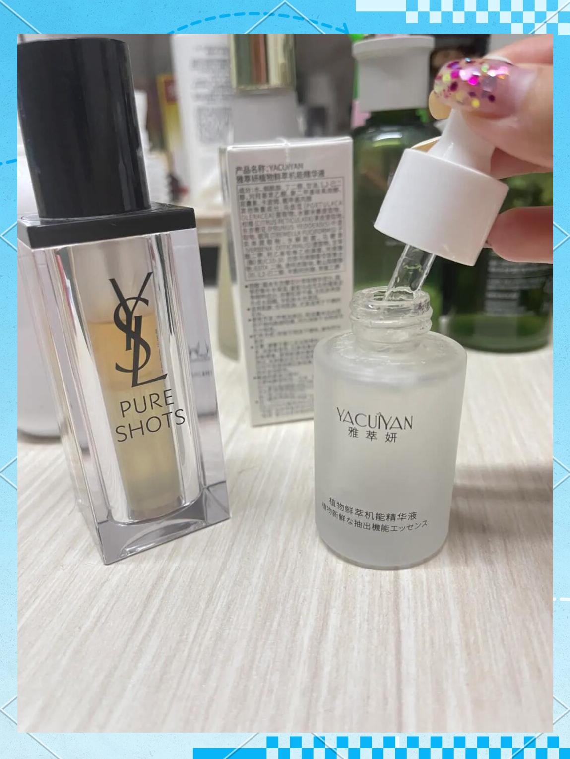 一個被嚴(yán)重低估的國產(chǎn)精油品牌_精華液