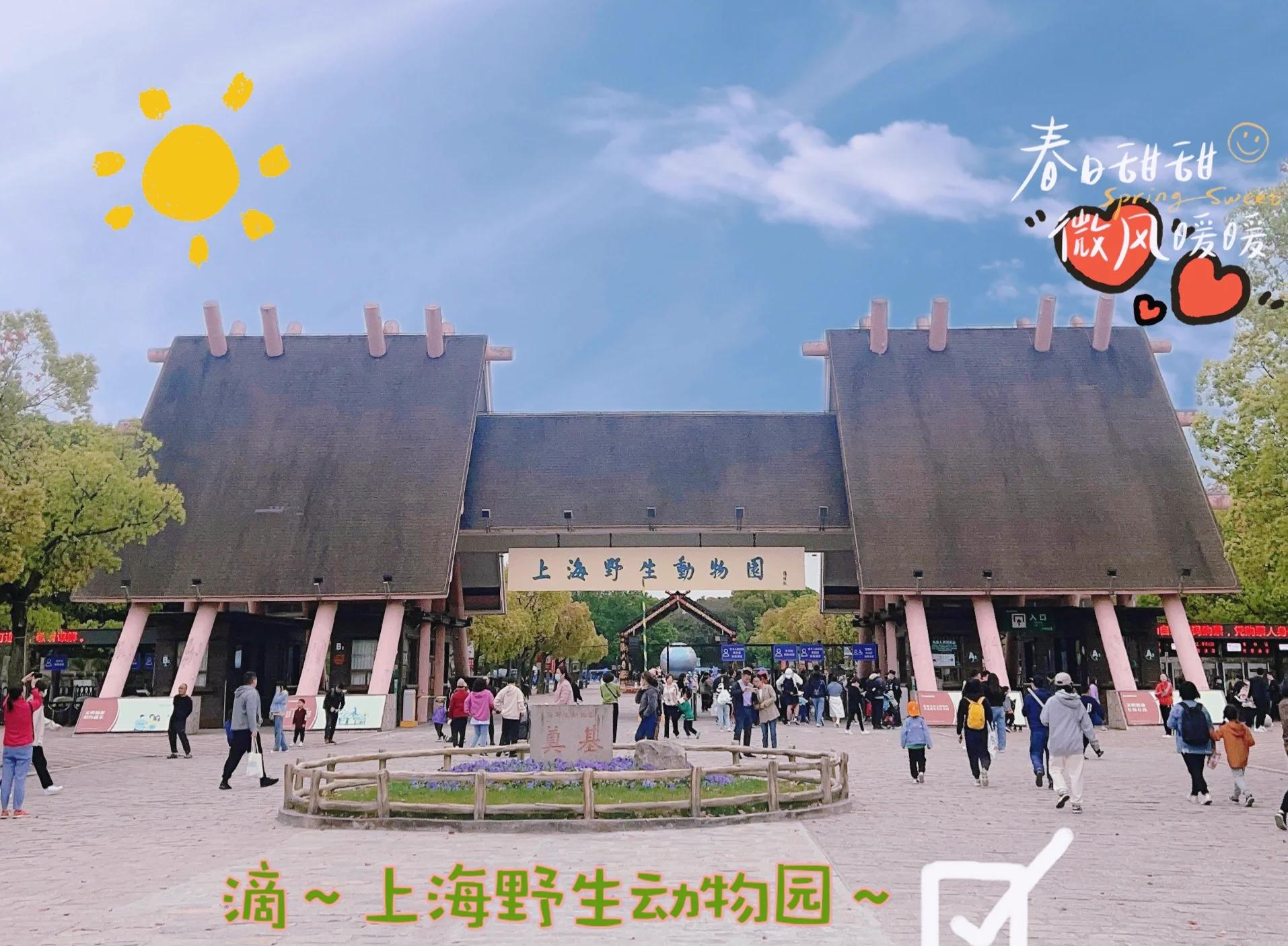 佘嘉穎