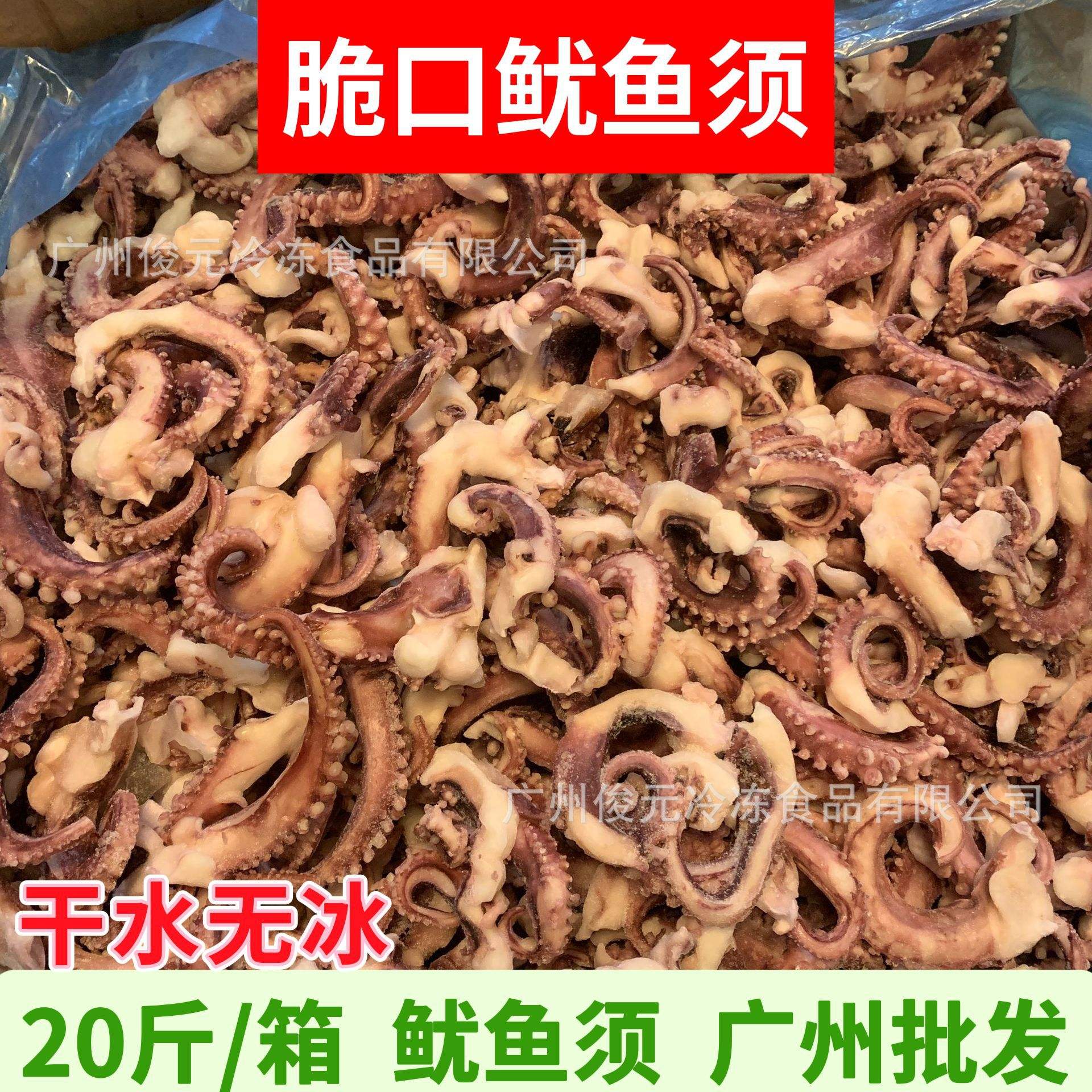 萬博藝