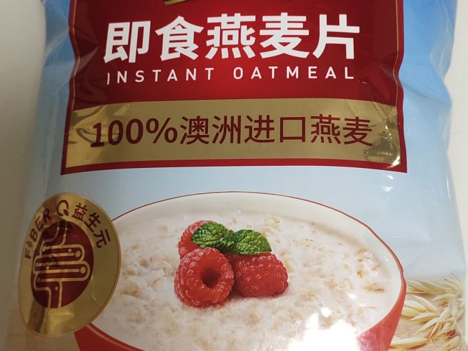桂格麥片_桂格即食燕麥片420g多少錢