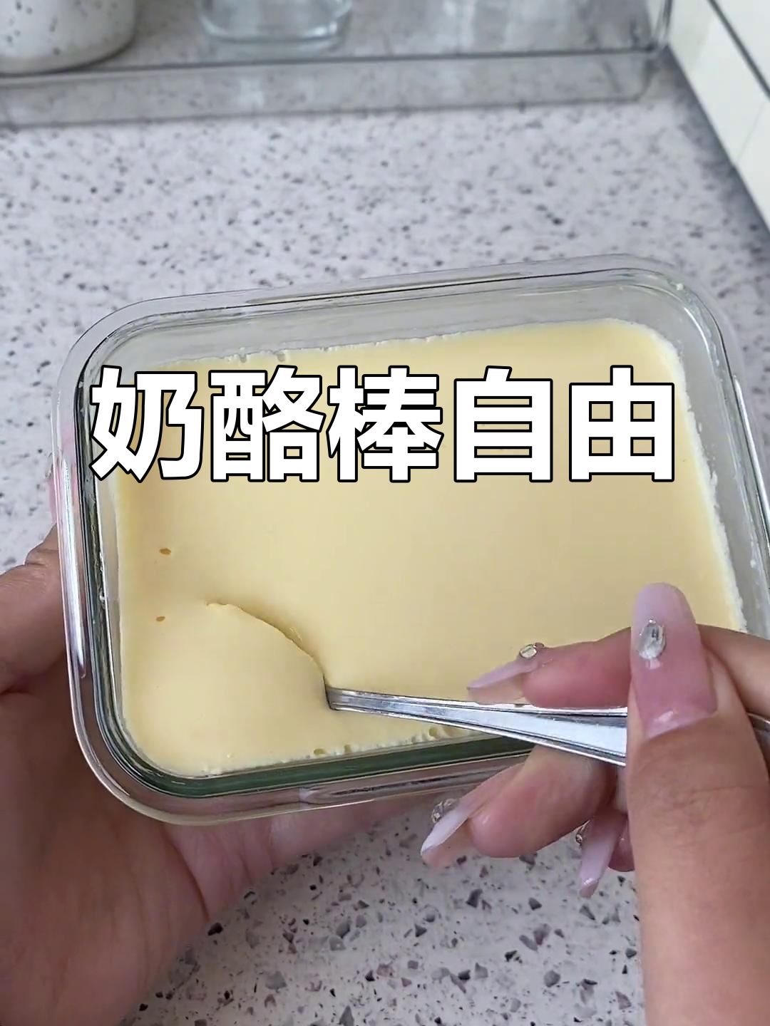堯春芳