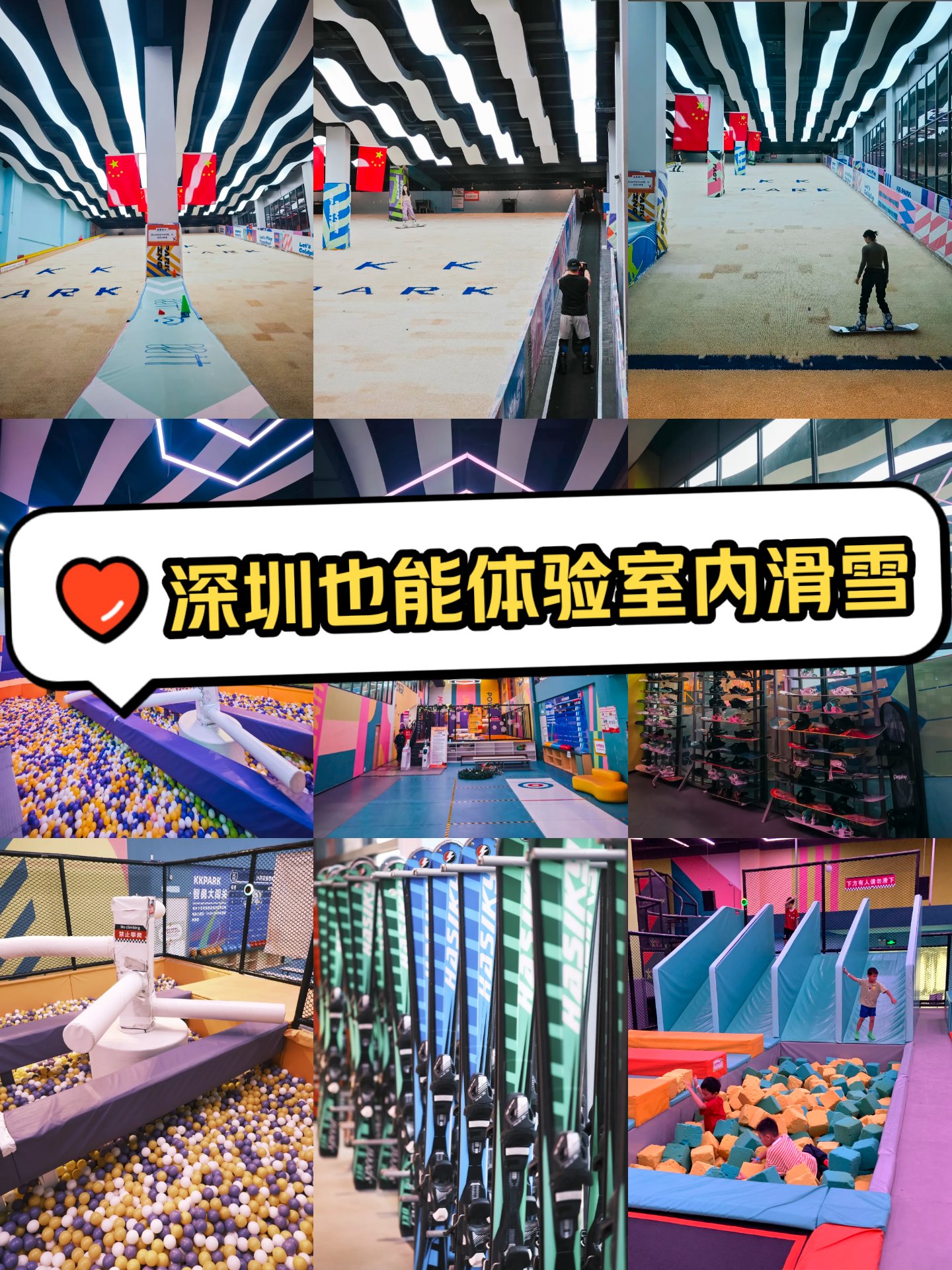 銀曼雁