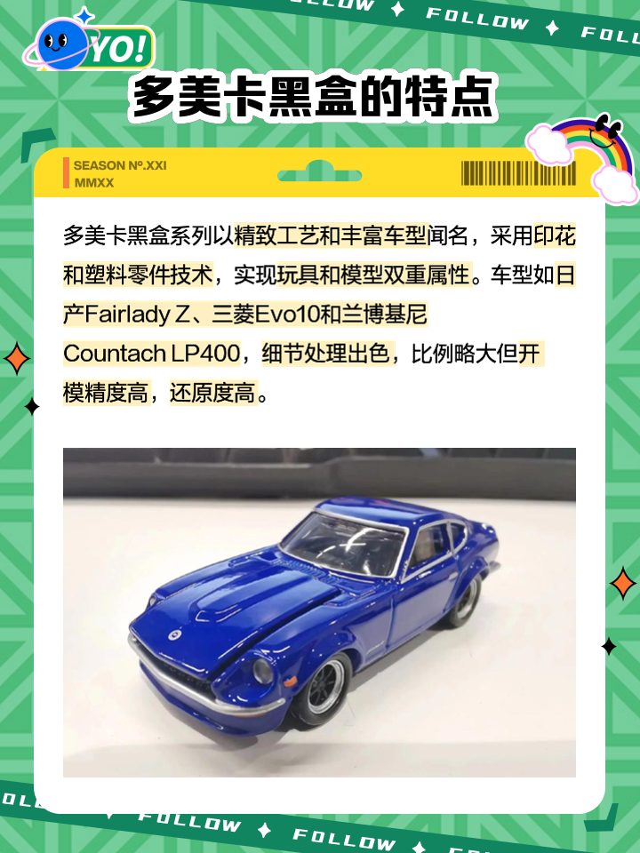 淳于葉欣