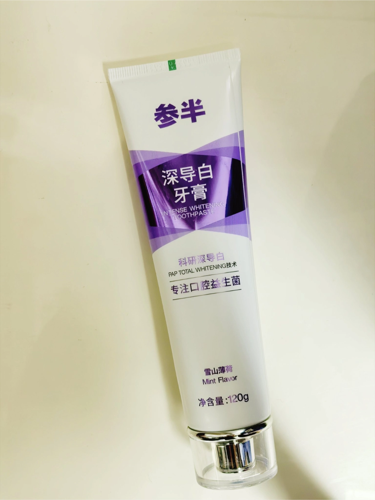 中華酵素牙膏,清新口氣護(hù)齦亮白!_牙膏