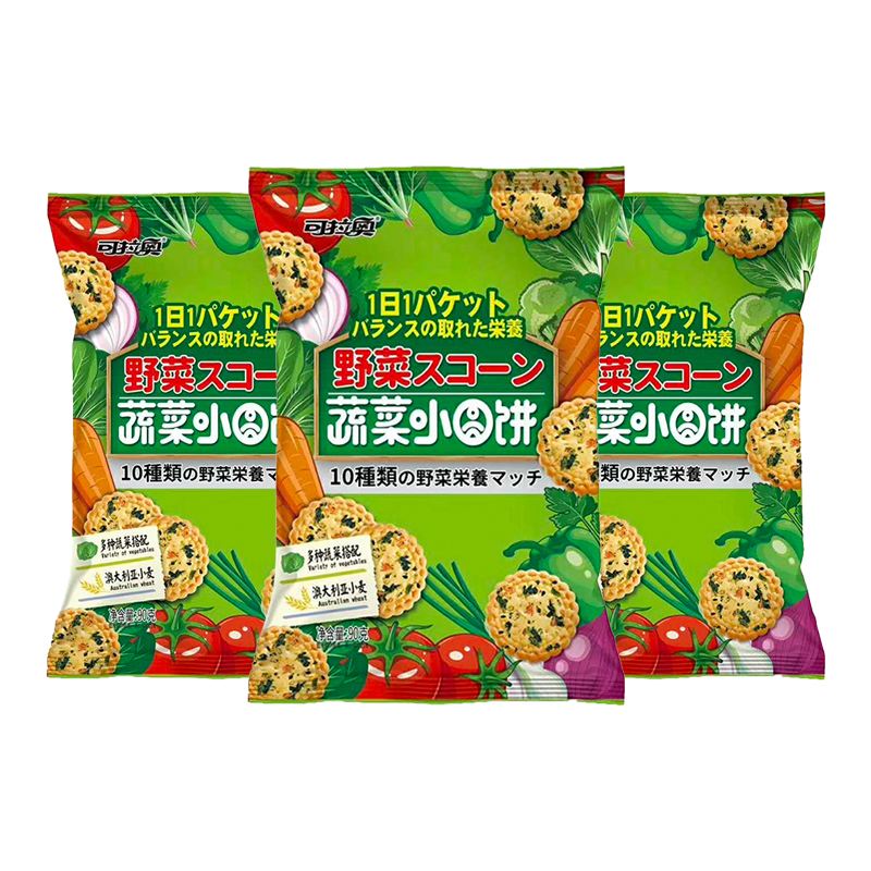 2025年4月24日 第37頁(yè)