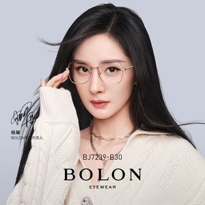 影視同款眼鏡盤點(diǎn)明星同款框架眼鏡推薦