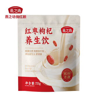 謇琰琬