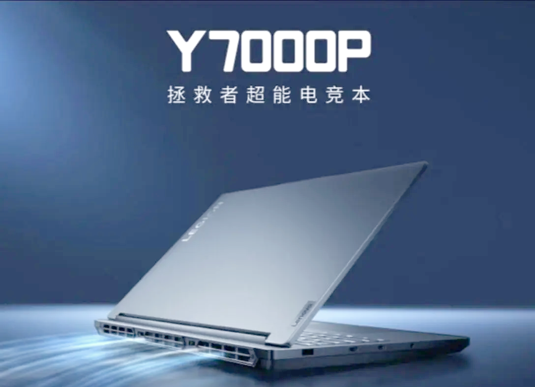 聯(lián)想游戲本怎么樣游戲本,讓游戲更瘋狂!