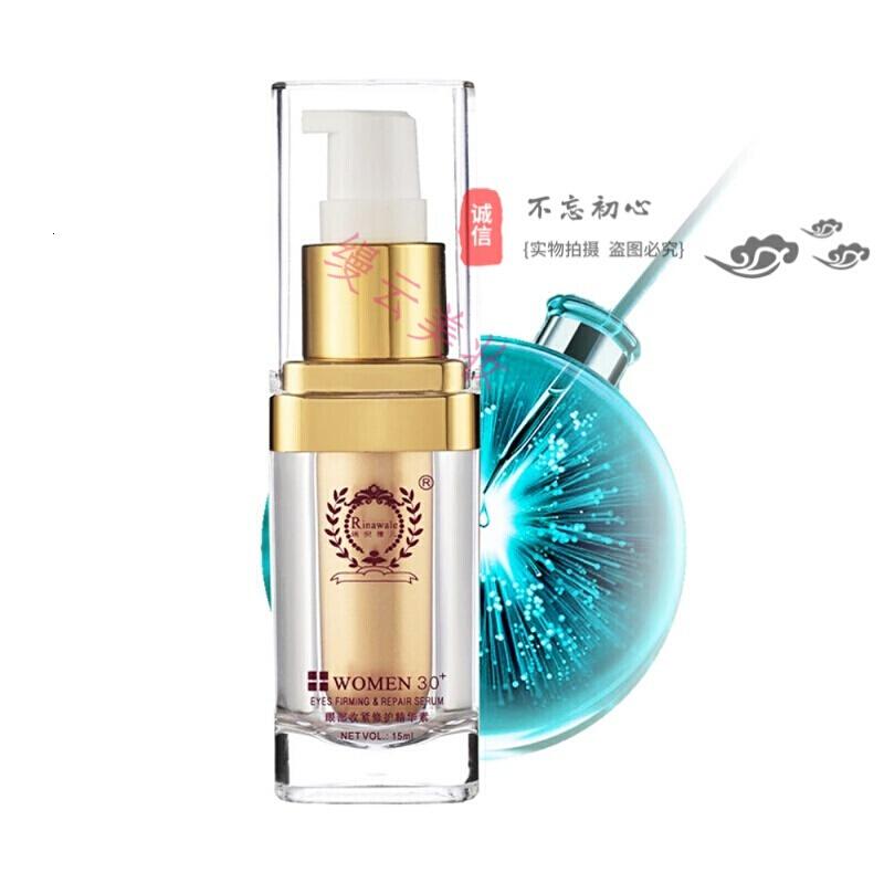 如何去眼部細(xì)紋?良心推薦歐雅泊思眼霜!