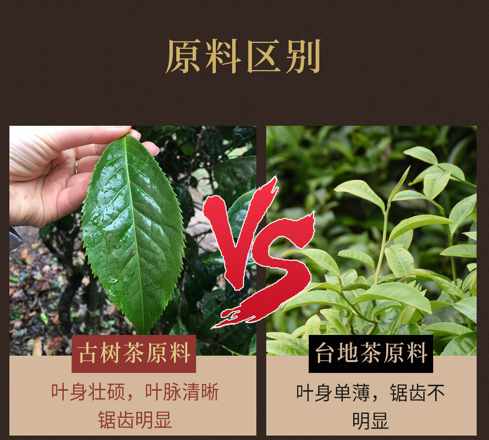 【老同志】老同志商城_老同志是什么牌子