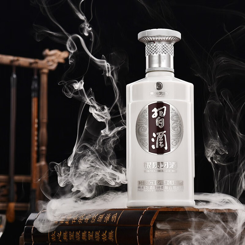 習(xí)酒到底怎么樣,喝過的人來說說_白酒