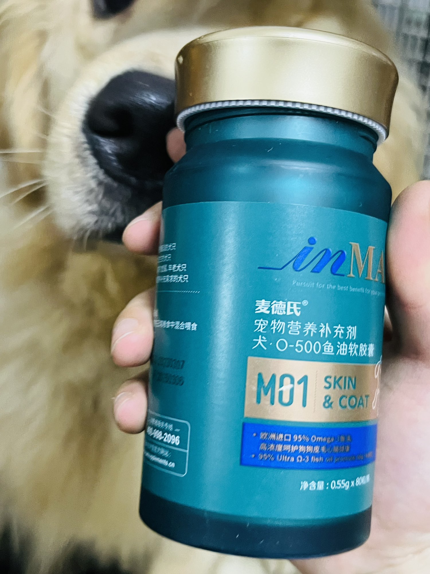 麥德氏寵物護(hù)膚美毛怎么樣麥德士乳化魚油