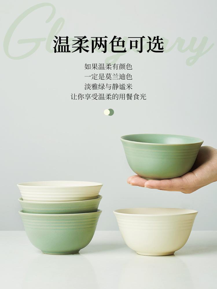 便宜又好用的餐具推薦億嘉陶瓷餐具怎么樣