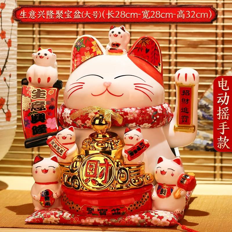 奉小草大人旨意評(píng)價(jià):發(fā)財(cái)貓系列之招福貓