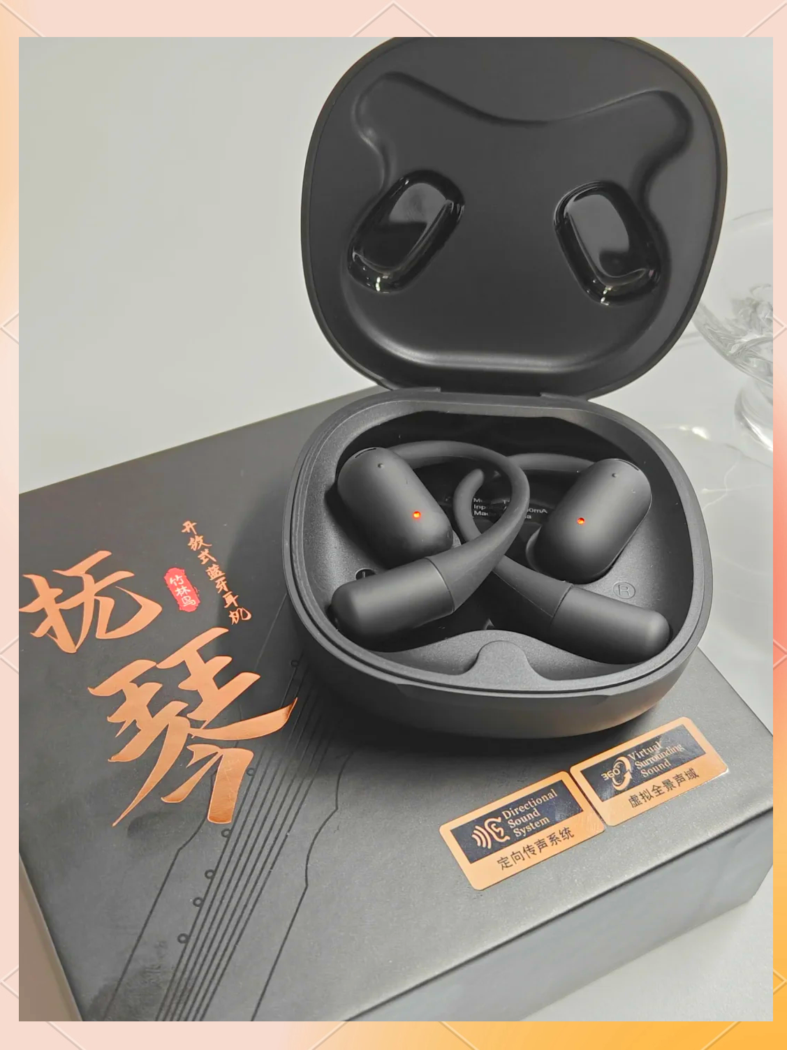 有什么戴久不傷耳朵的耳機(jī)推薦嗎?_耳機(jī)