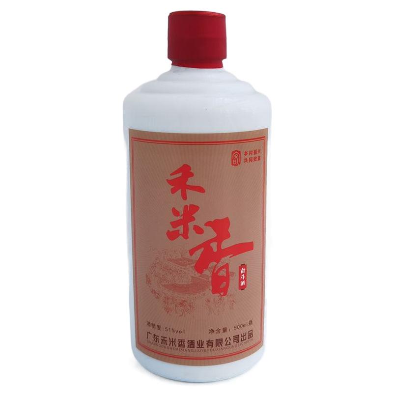 白酒怎么樣1年多前買的蓑衣米酒,還不錯