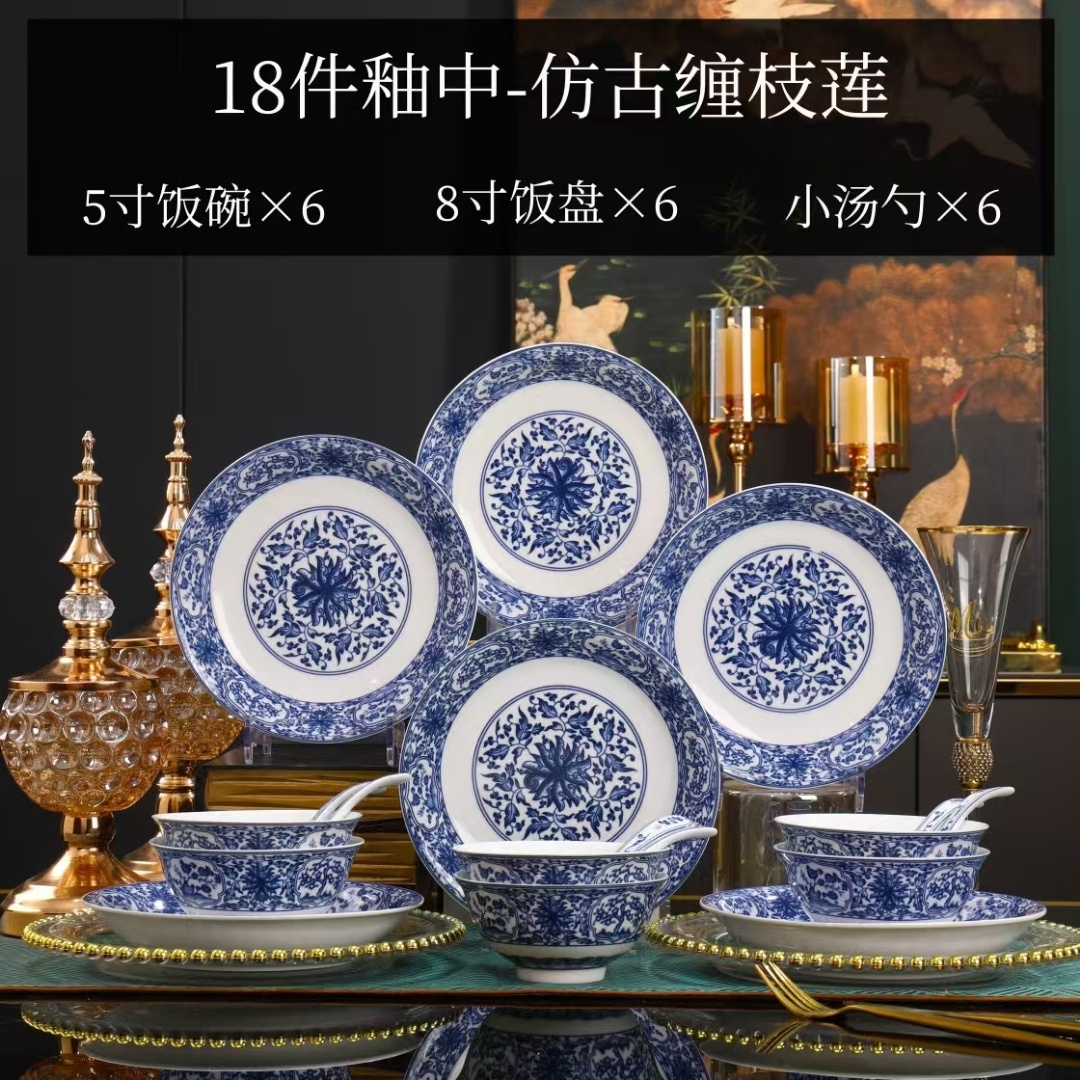 不僅是一件餐具,更是一件藝術(shù)品_碗碟盤