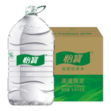 怡寶飲用水_怡寶飲用水5L*4瓶多少錢(qián)