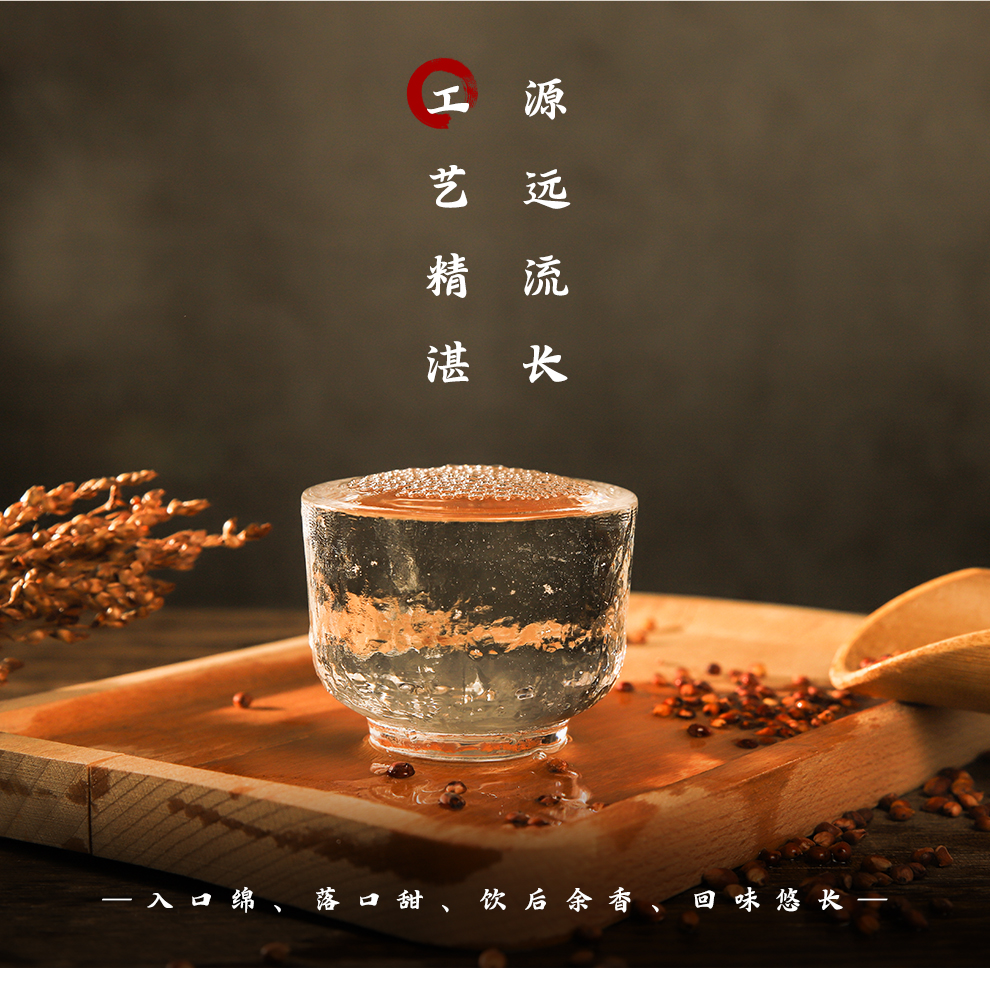 萇清馨