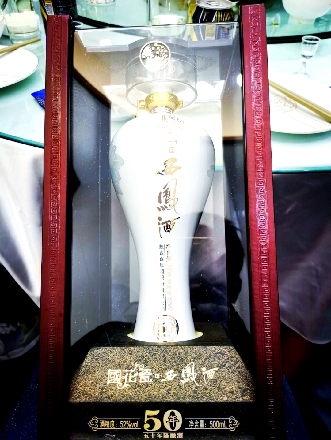 國花瓷瓶的西鳳酒,送禮值得推薦哦_白酒
