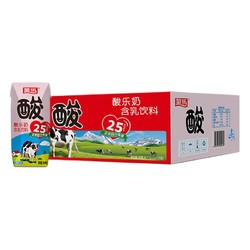 2025年4月24日 第9頁(yè)