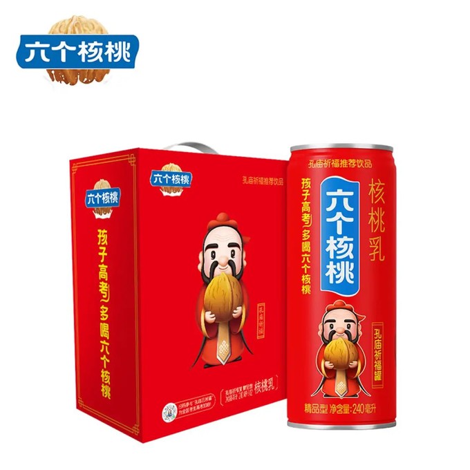 養(yǎng)元飲料怎么樣辦公室神仙零食之六個(gè)核桃