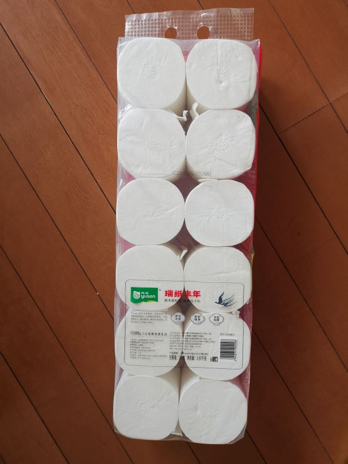 雨森卷紙怎么樣這個雨森的衛(wèi)生紙真的好用