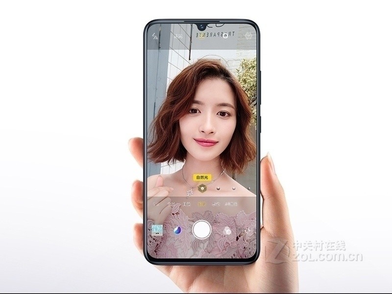 vivoX21s【報價價格評測怎么樣】