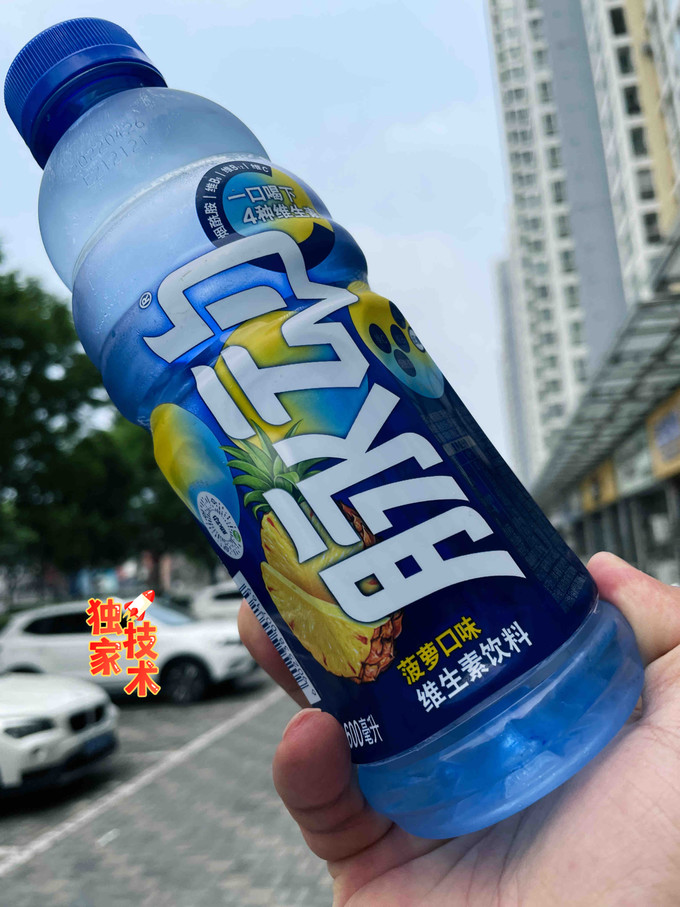 脈動(dòng)飲料怎么樣第一次買到散裝的脈動(dòng)