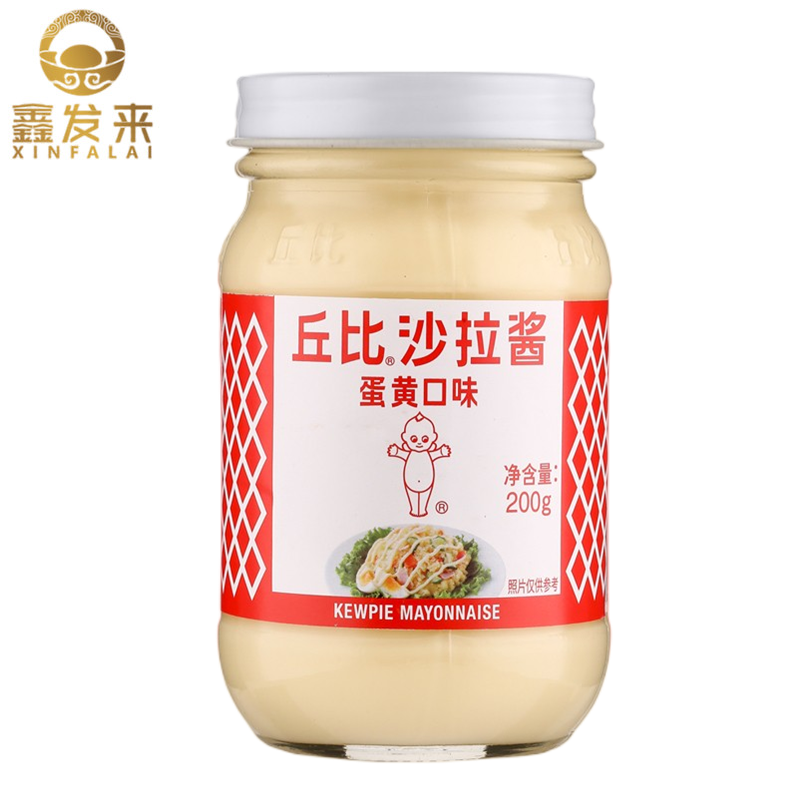 丘比調(diào)味品怎么樣丘比沙拉醬我真的愛(ài)了!