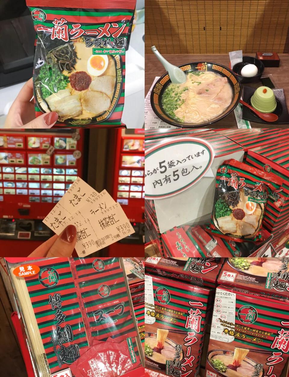 17款日本必買零食清單日本零食必買清單